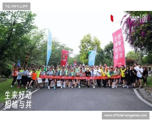 履涂运动公园日均客流突破千人 体育与商业融合模式推动新城活力增长 履涂运动公园日均客流突破千人 体育与商业融合模式推动新城活力增长